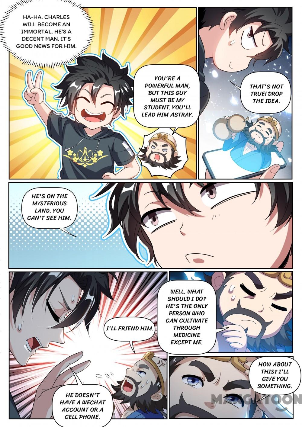 My Amazing Wechat Chapter 242 - page 8