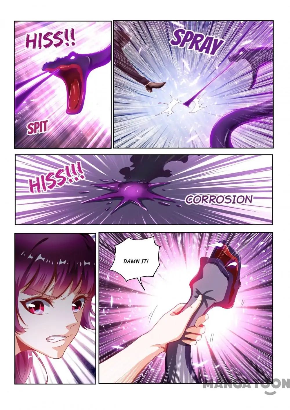 My Amazing Wechat Chapter 132 - page 7