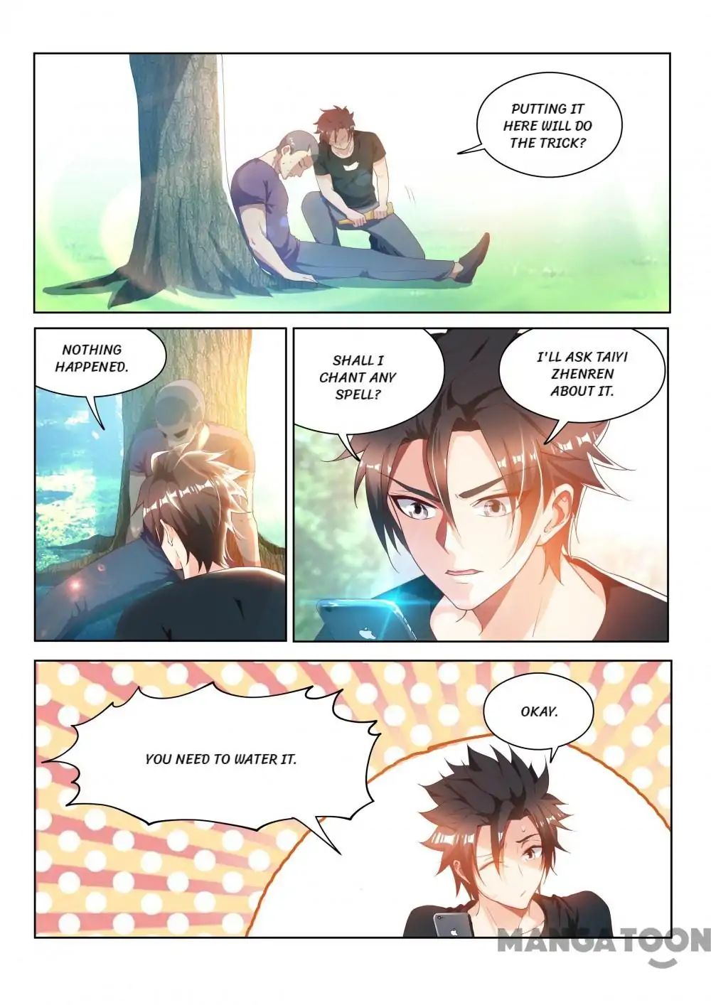 My Amazing Wechat Chapter 108 - page 1