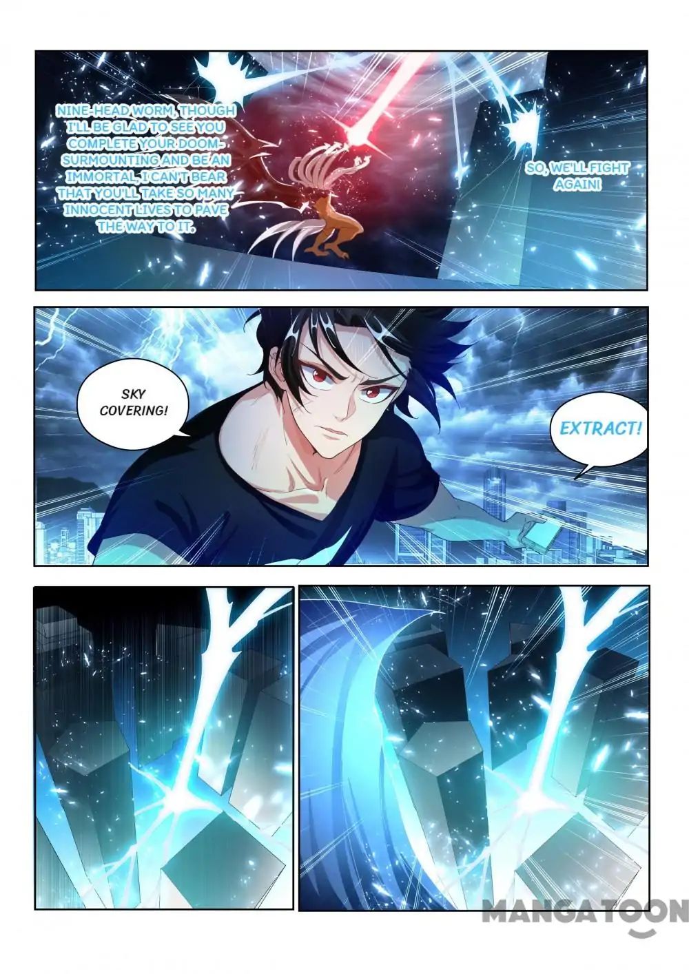 My Amazing Wechat Chapter 160 - page 7