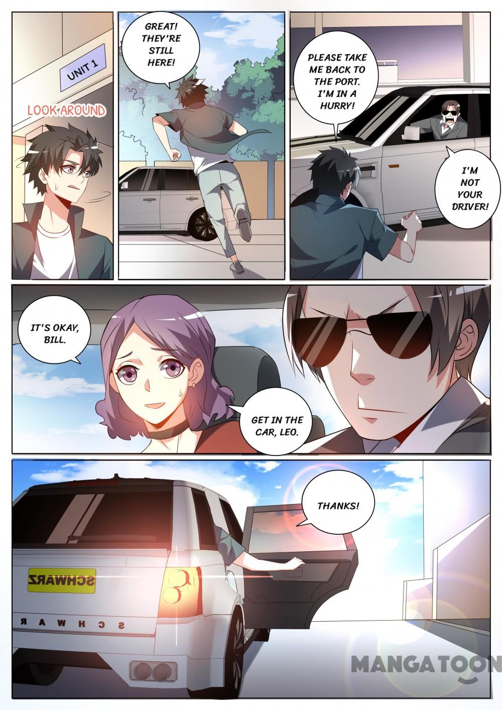 My Amazing Wechat Chapter 326 - page 1
