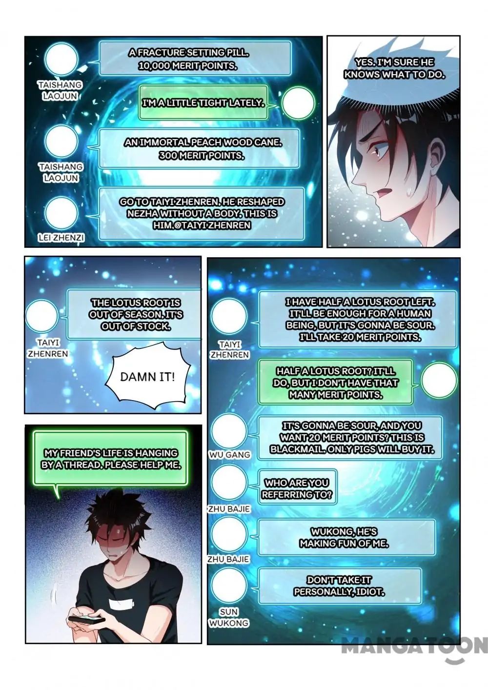 My Amazing Wechat Chapter 107 - page 11