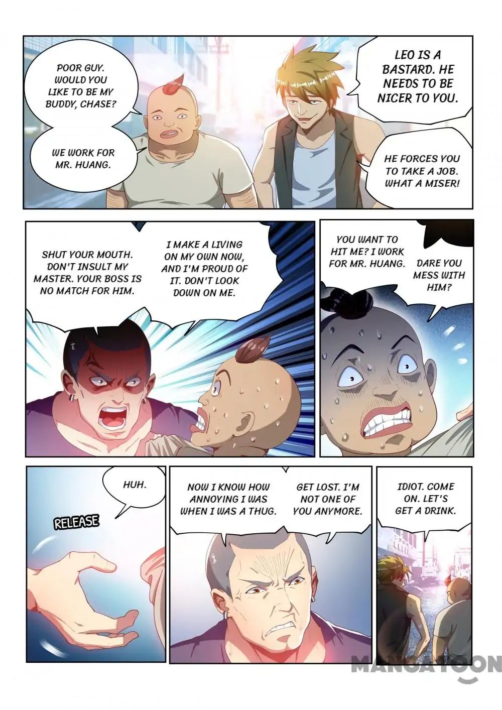 My Amazing Wechat Chapter 107 - page 3