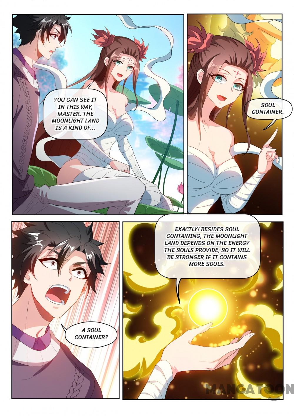 My Amazing Wechat Chapter 207 - page 1