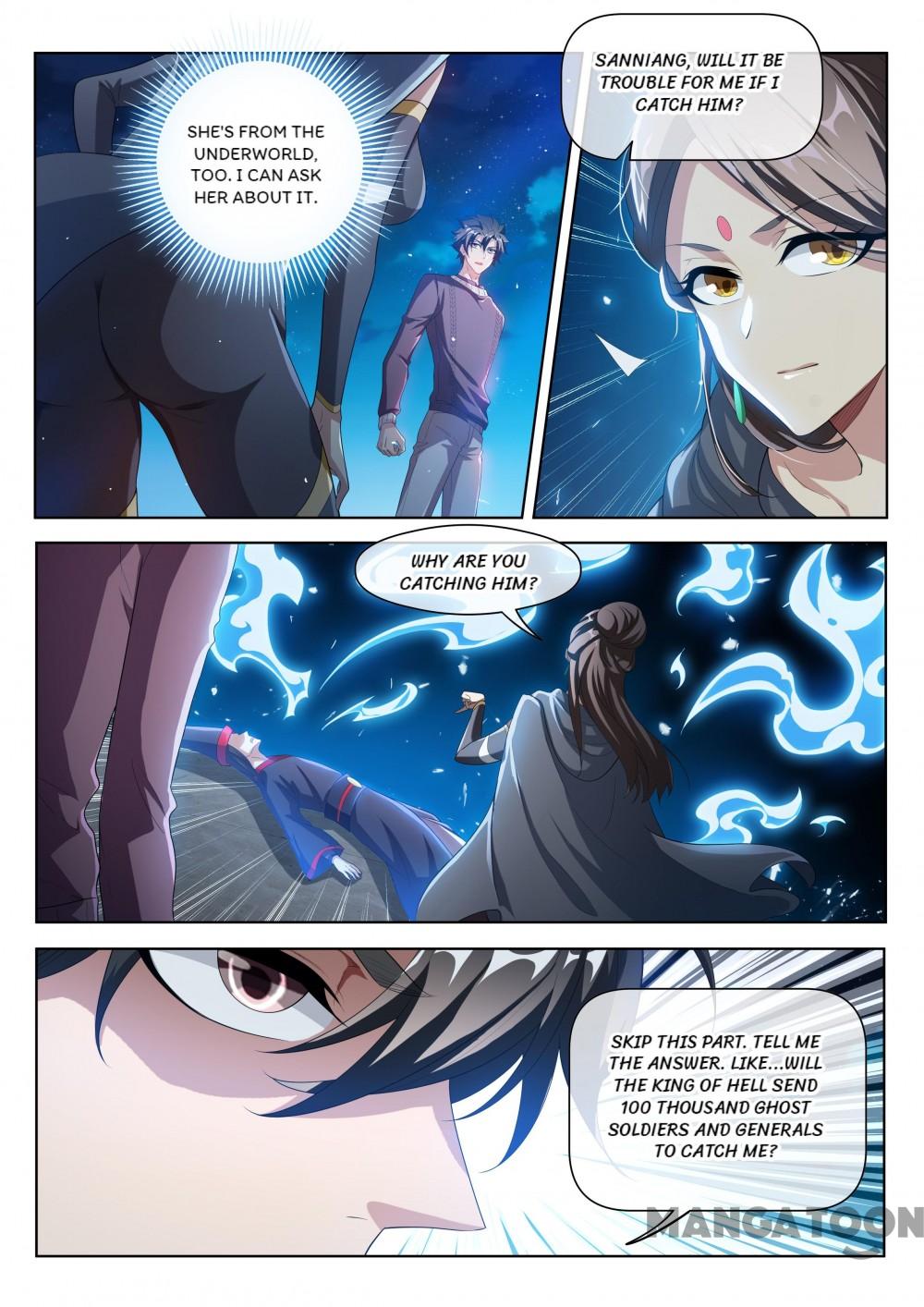 My Amazing Wechat Chapter 207 - page 6
