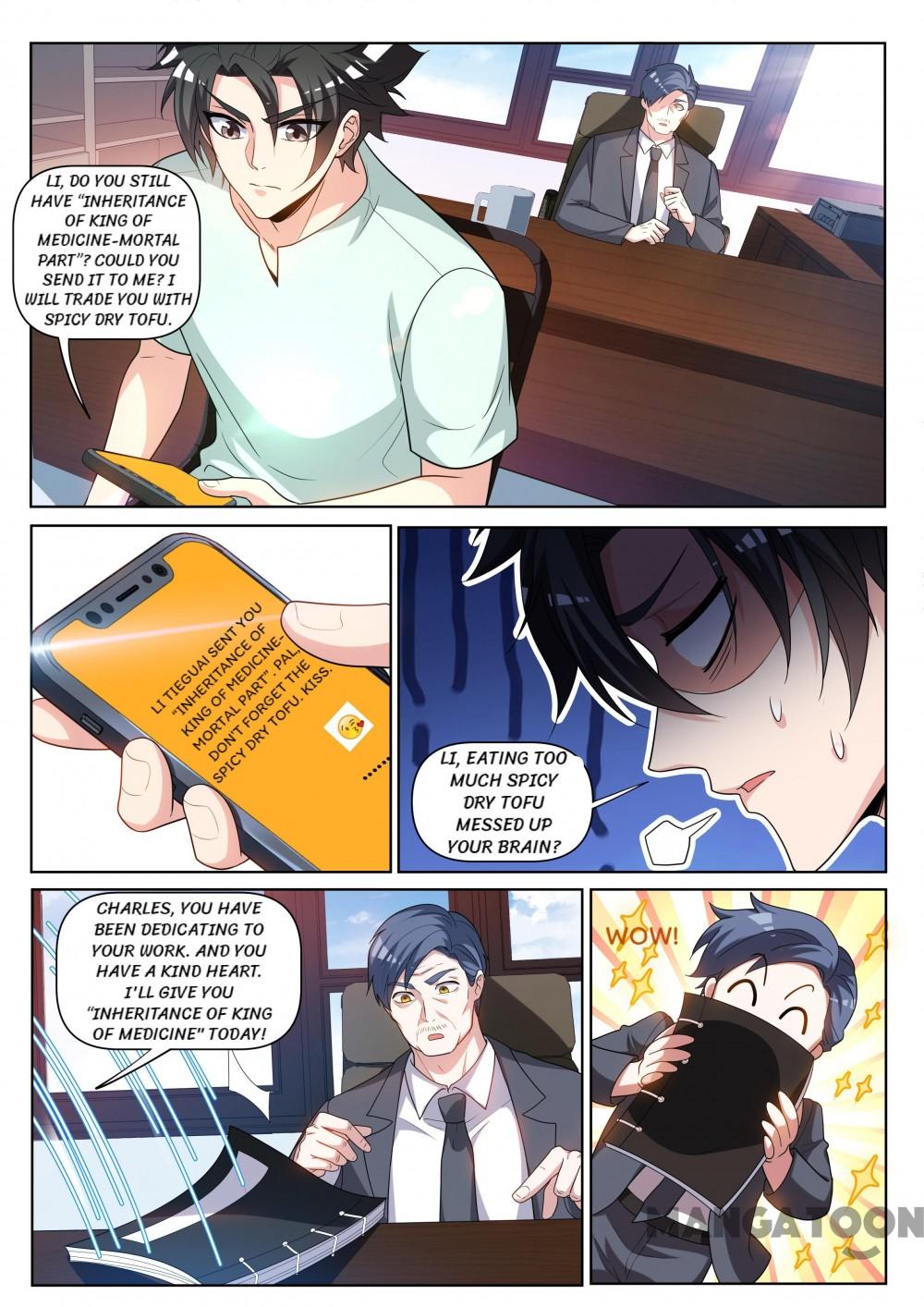 My Amazing Wechat Chapter 240 - page 5
