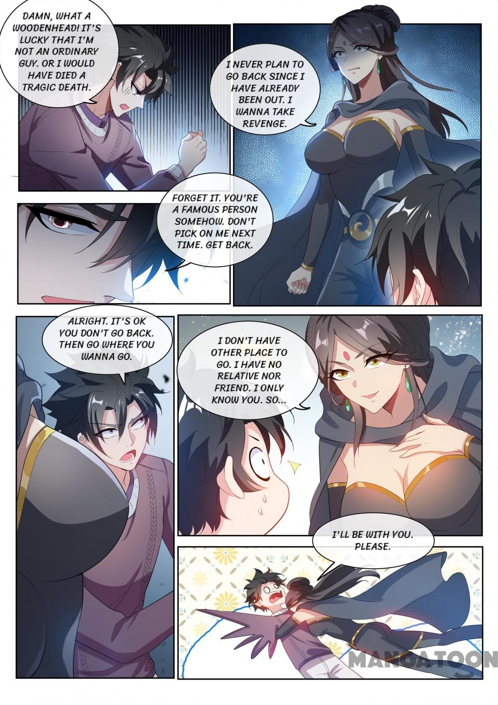 My Amazing Wechat Chapter 206 - page 1