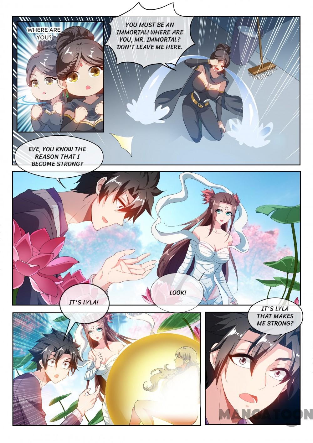 My Amazing Wechat Chapter 206 - page 10