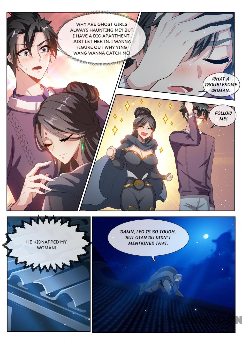My Amazing Wechat Chapter 206 - page 2