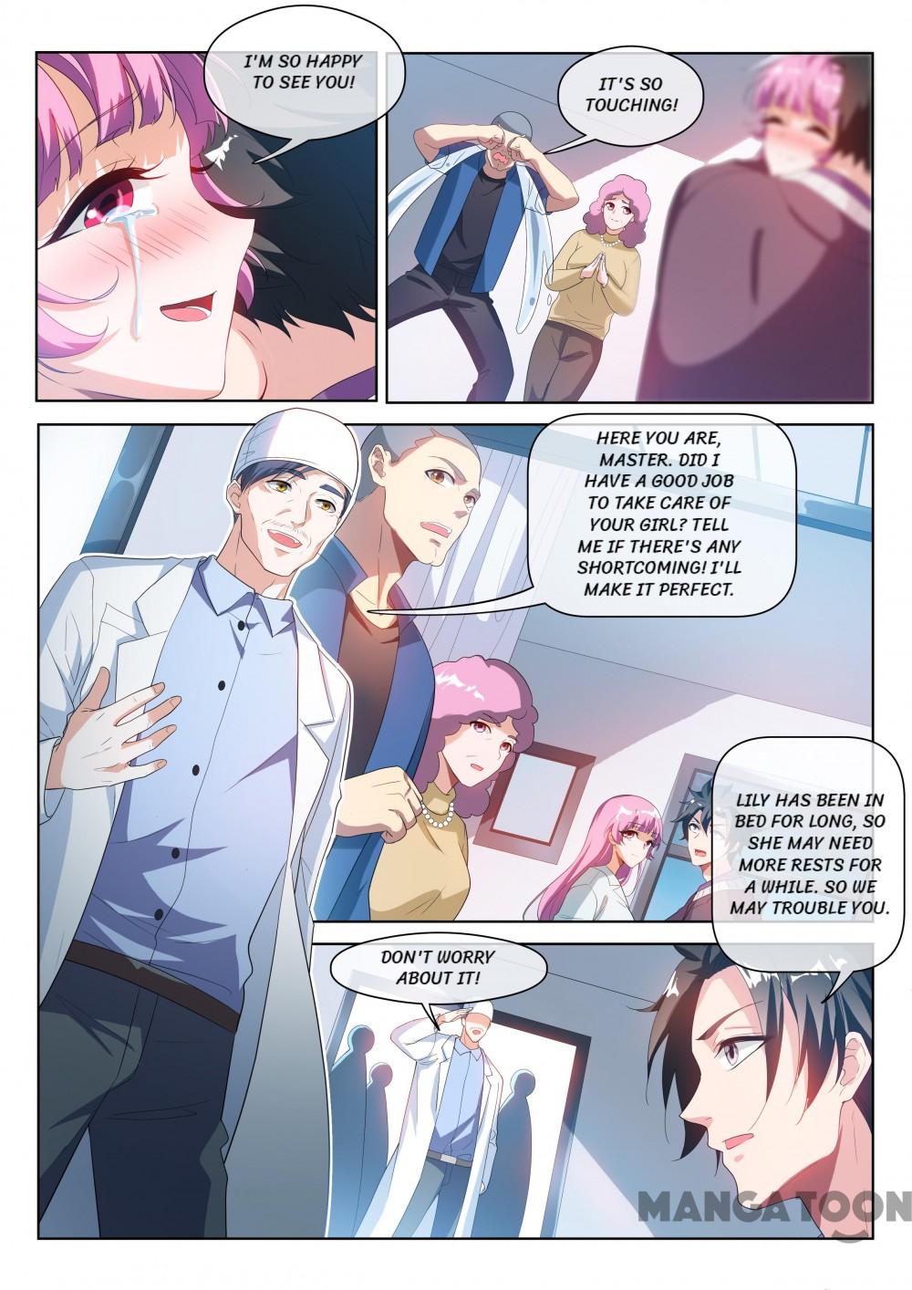 My Amazing Wechat Chapter 206 - page 5