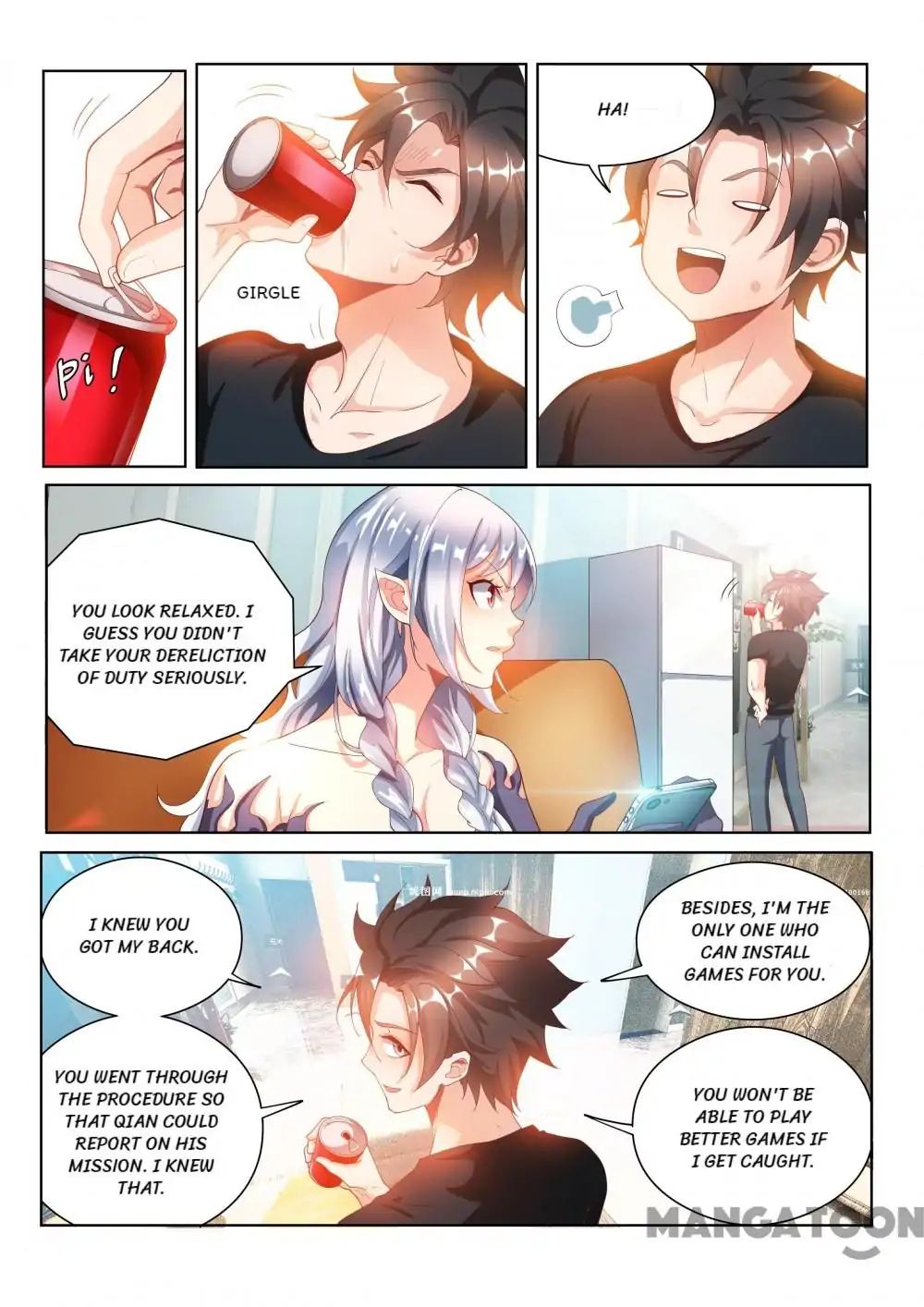 My Amazing Wechat Chapter 105 - page 1