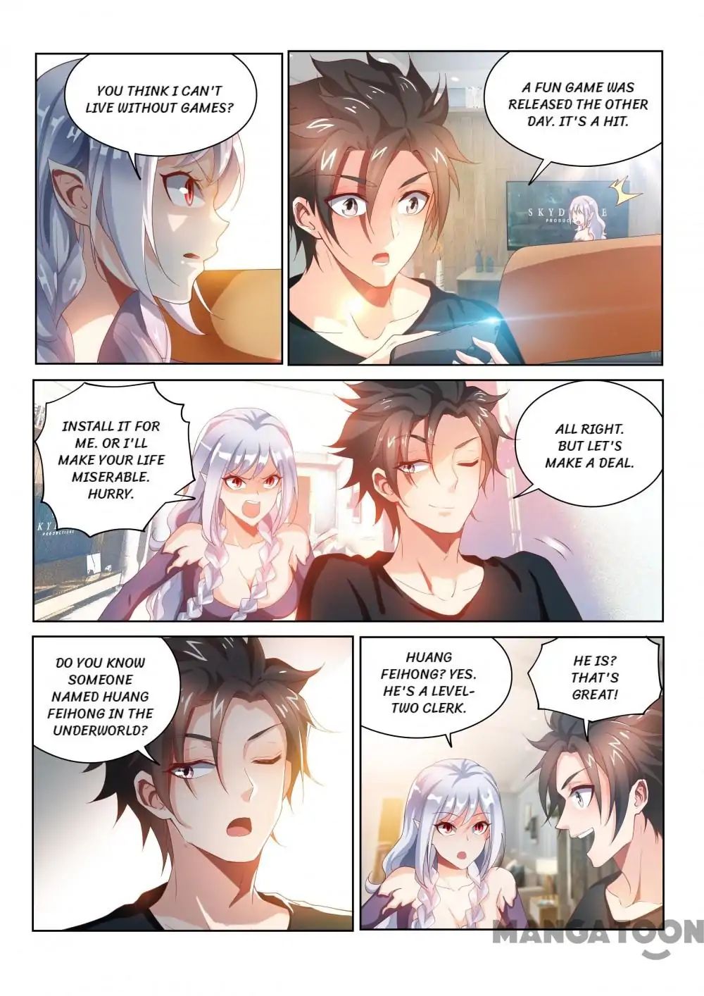 My Amazing Wechat Chapter 105 - page 2