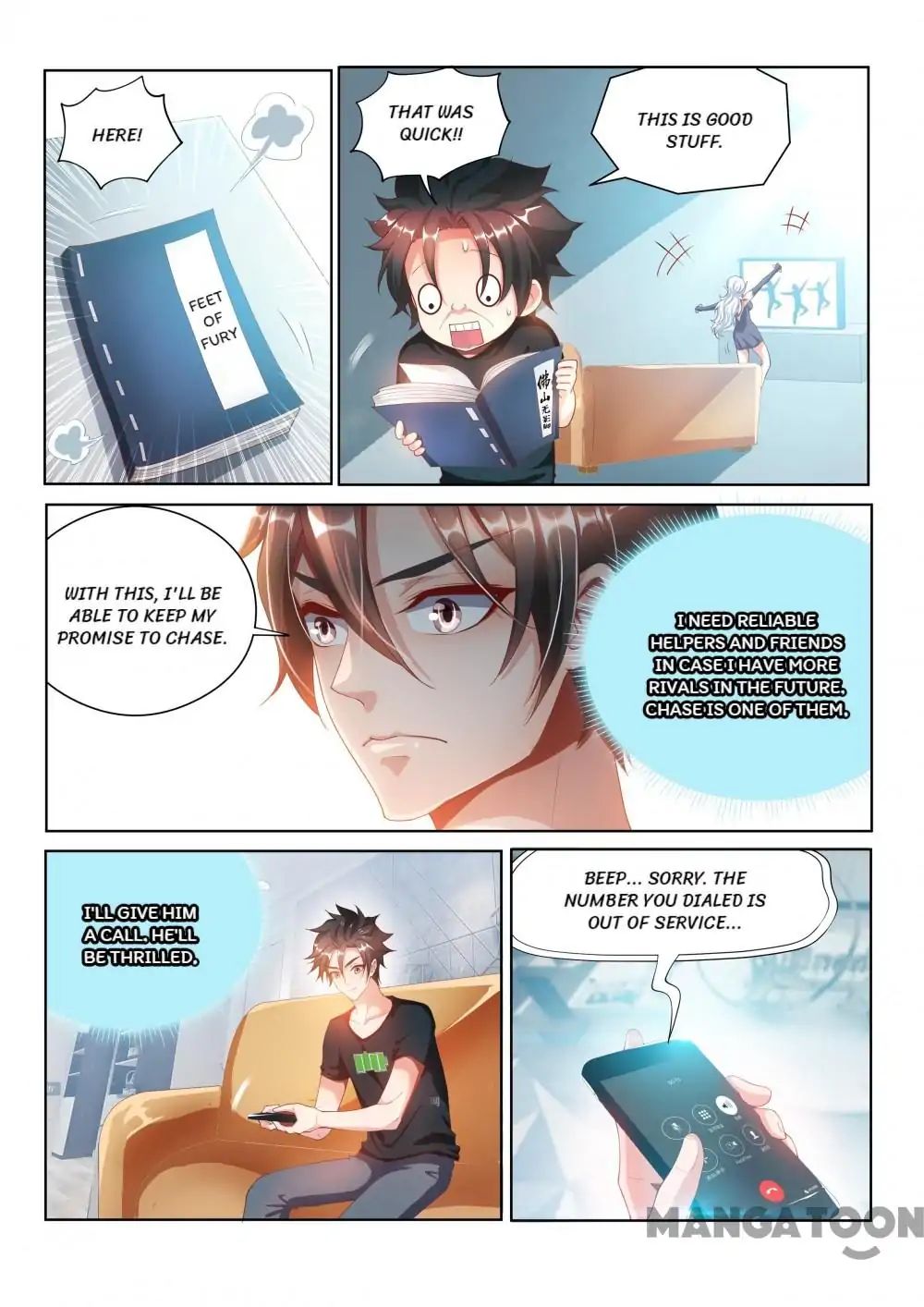My Amazing Wechat Chapter 105 - page 5