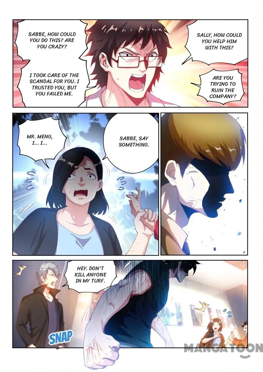 My Amazing Wechat Chapter 129 - page 1
