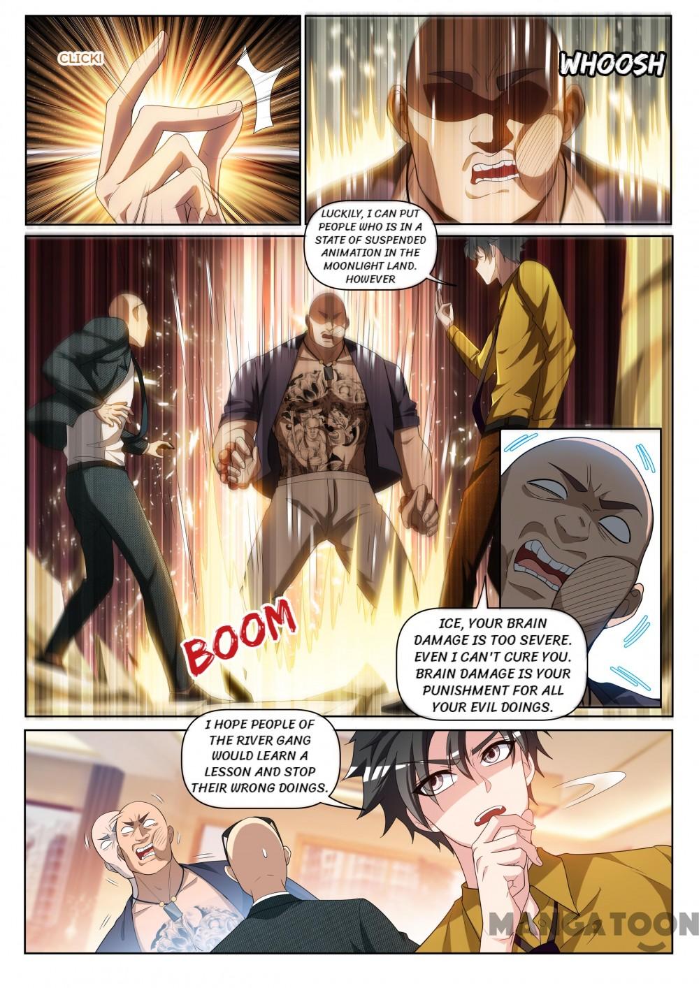 My Amazing Wechat Chapter 239 - page 7