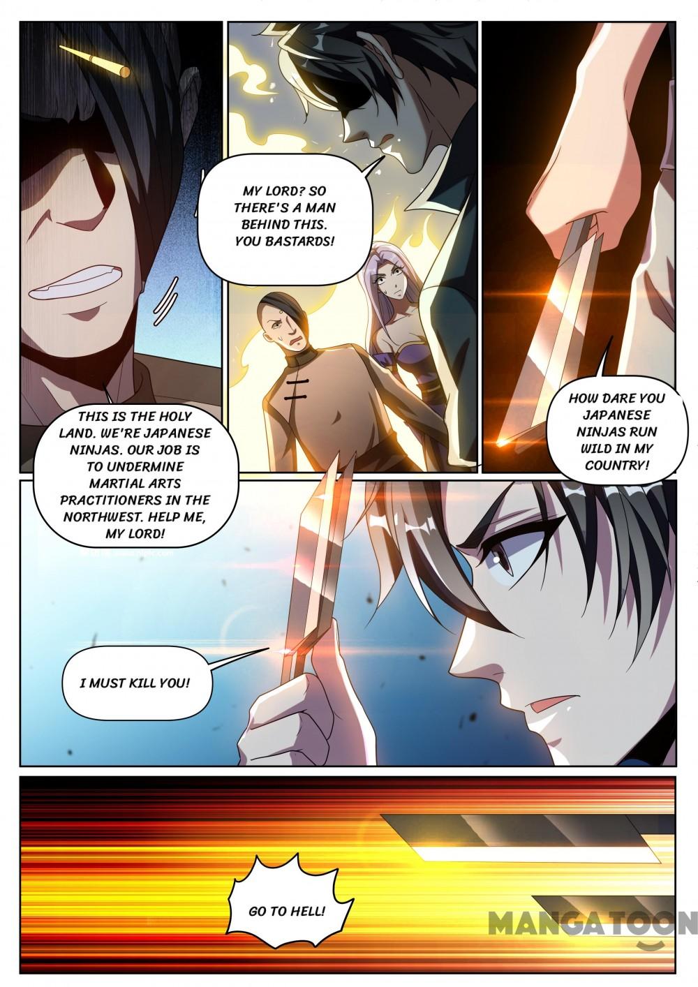 My Amazing Wechat Chapter 296 - page 9