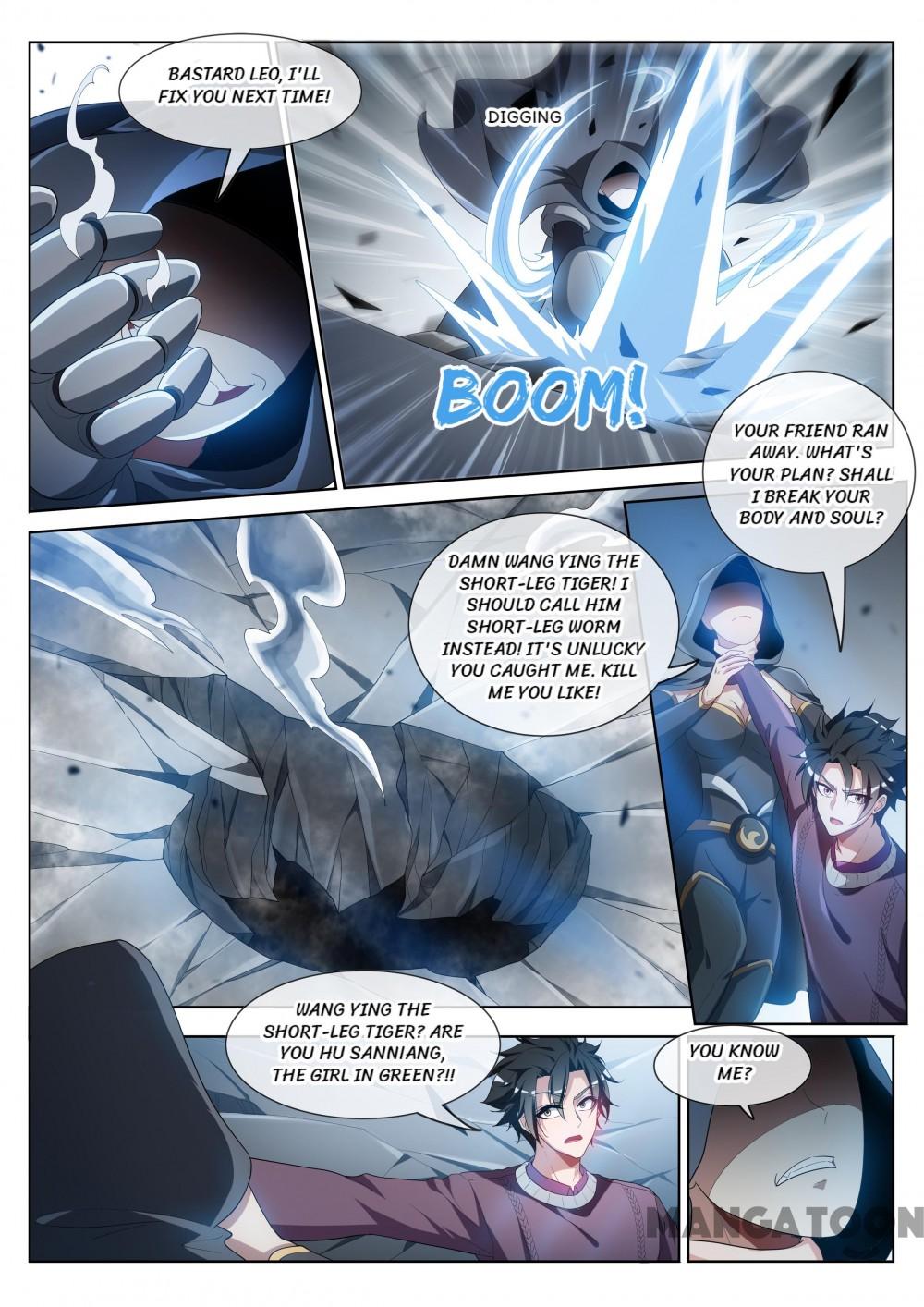 My Amazing Wechat Chapter 205 - page 8