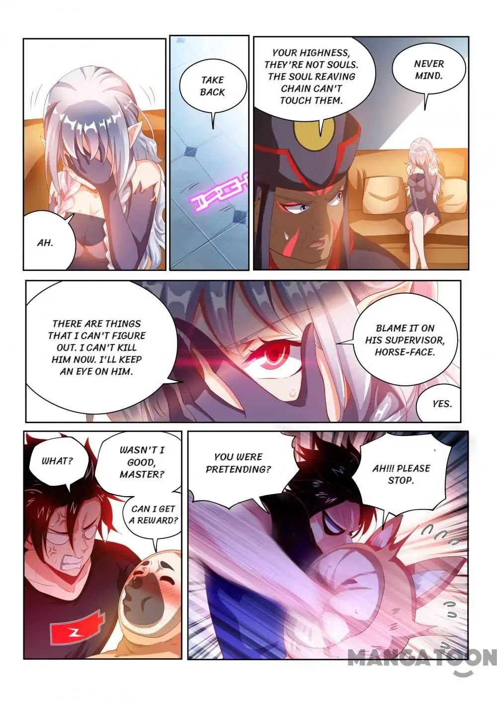 My Amazing Wechat Chapter 104 - page 12
