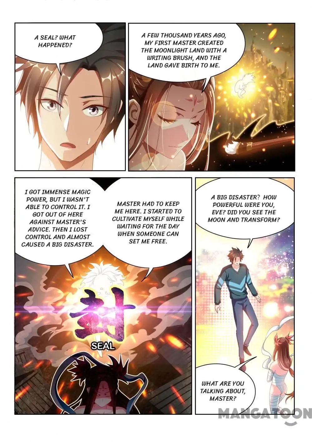 My Amazing Wechat Chapter 104 - page 2