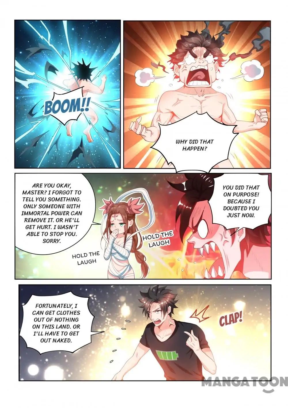 My Amazing Wechat Chapter 104 - page 5