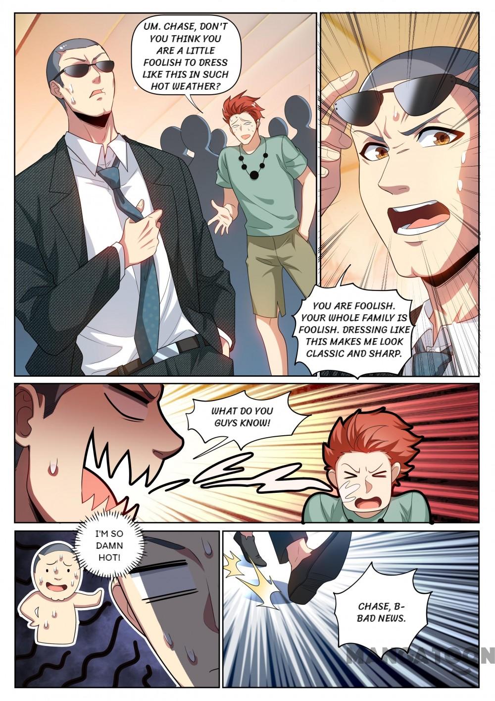 My Amazing Wechat Chapter 238 - page 1