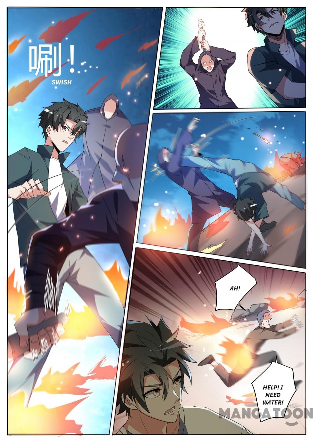 My Amazing Wechat Chapter 323 - page 2