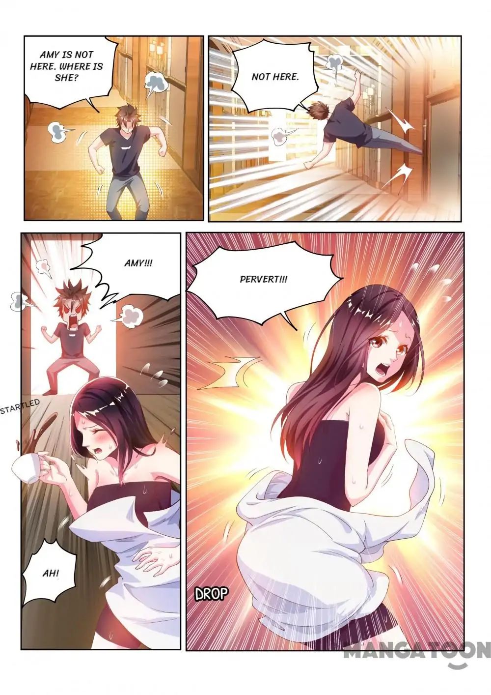 My Amazing Wechat Chapter 128 - page 10