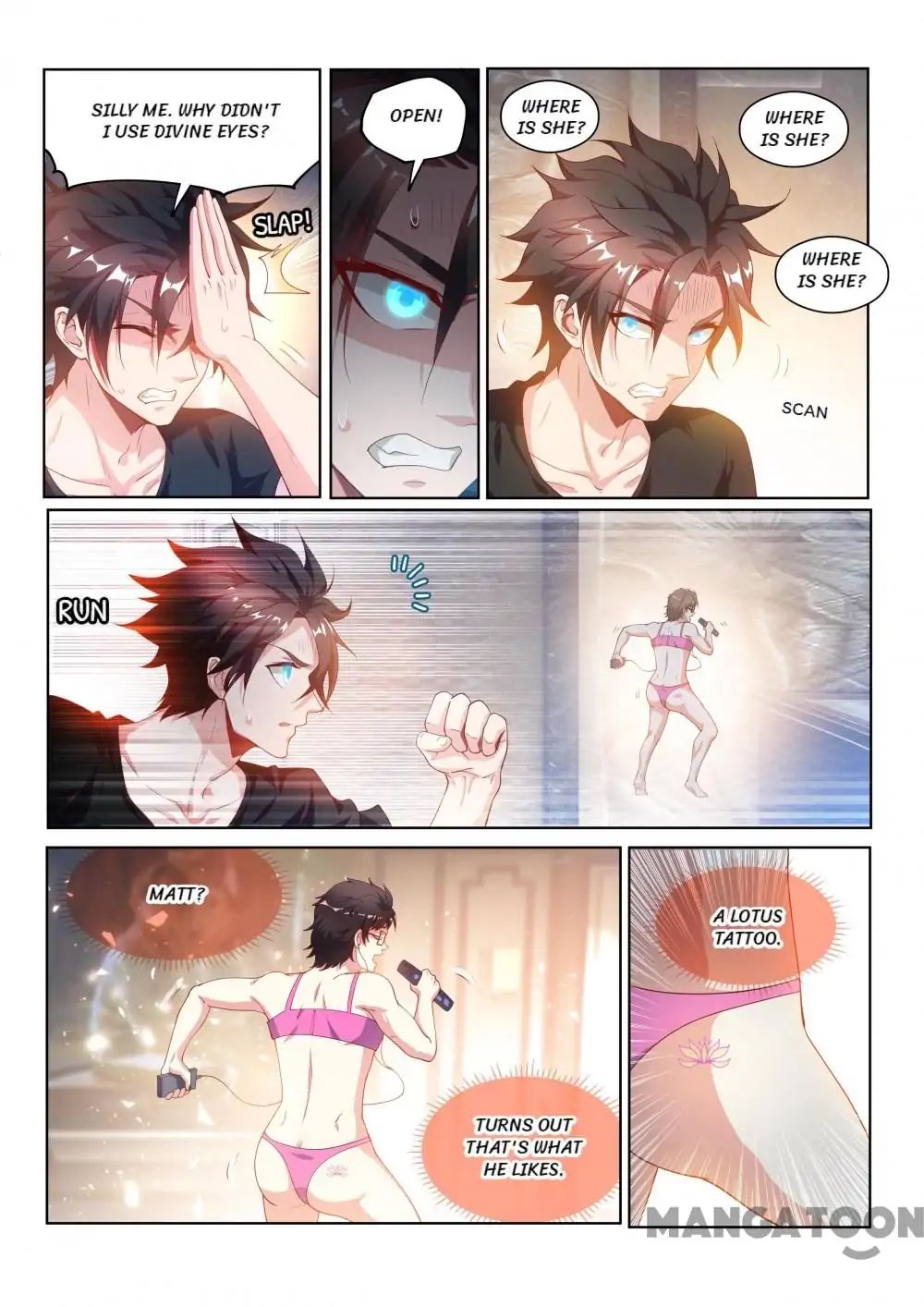 My Amazing Wechat Chapter 128 - page 12