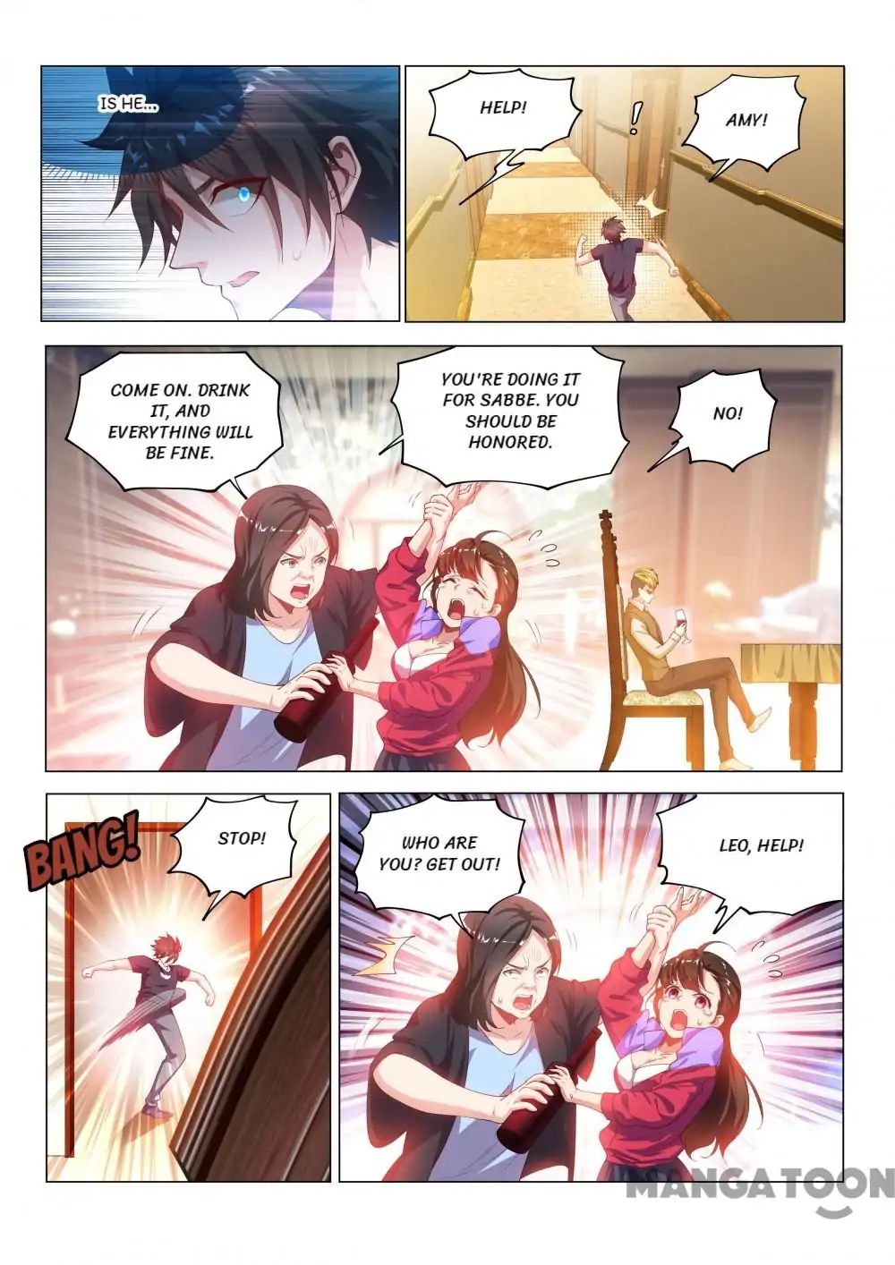 My Amazing Wechat Chapter 128 - page 13