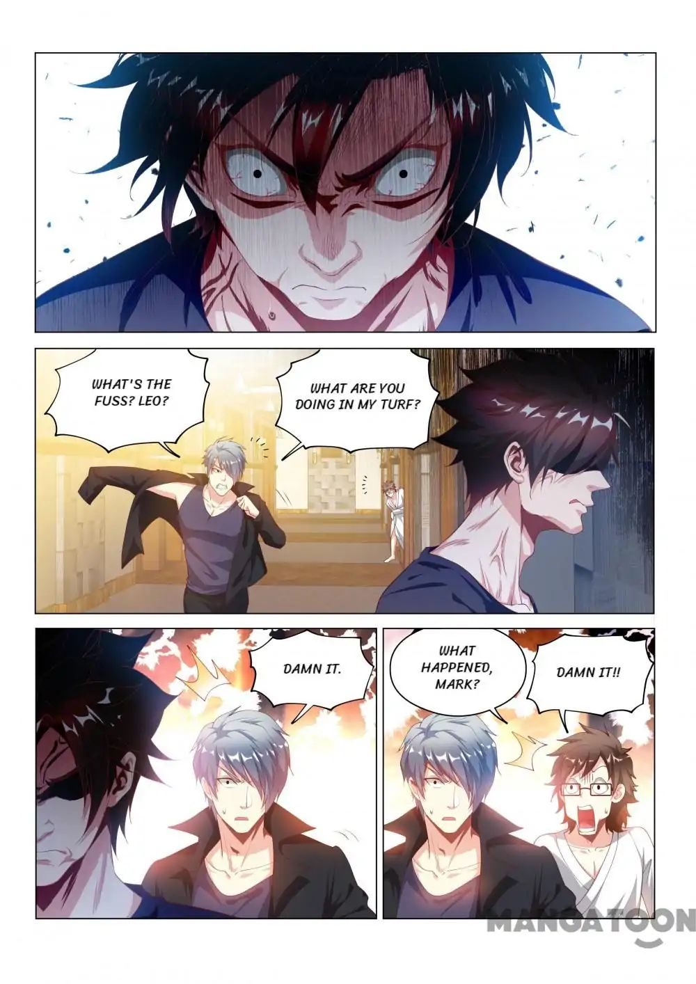 My Amazing Wechat Chapter 128 - page 14