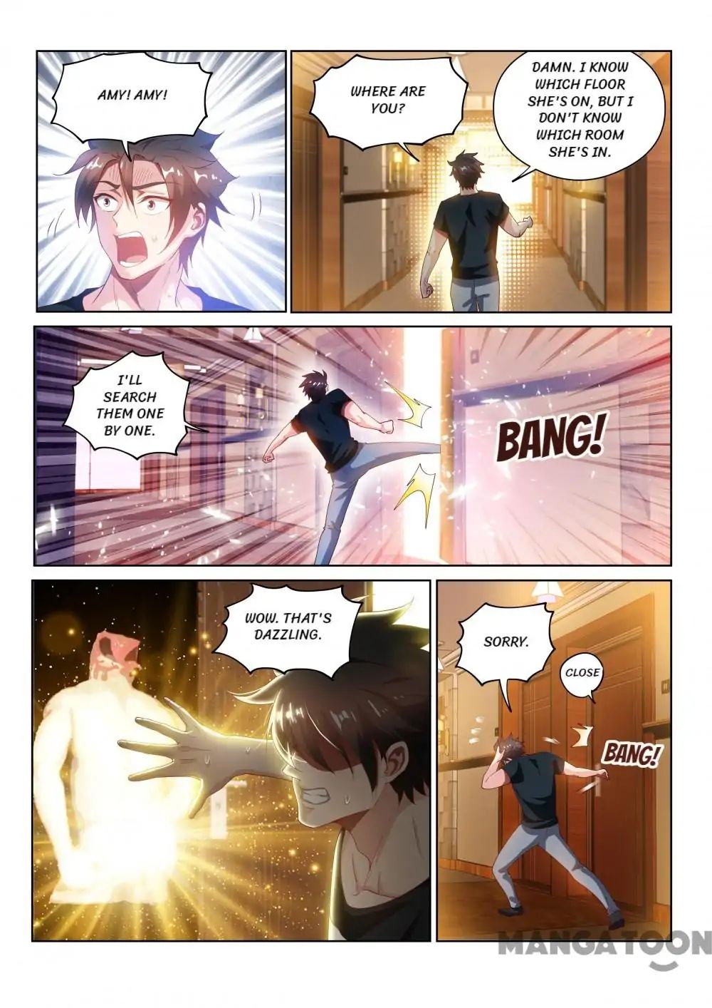 My Amazing Wechat Chapter 128 - page 8