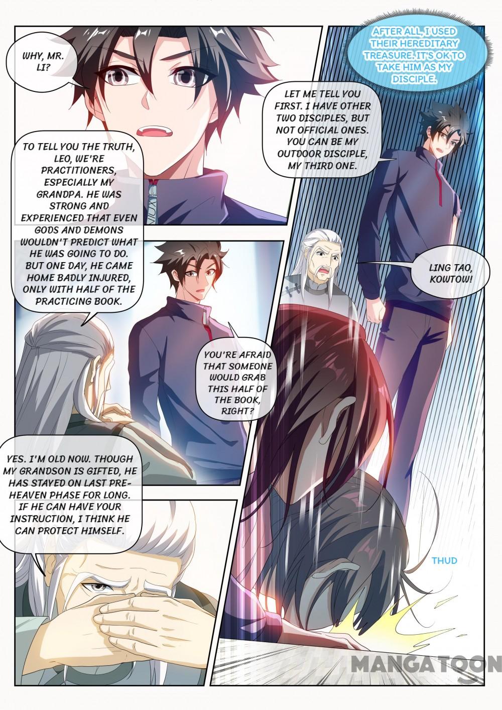 My Amazing Wechat Chapter 204 - page 7