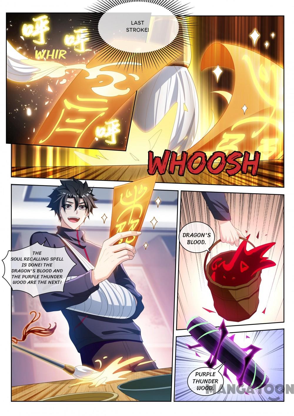 My Amazing Wechat Chapter 203 - page 6