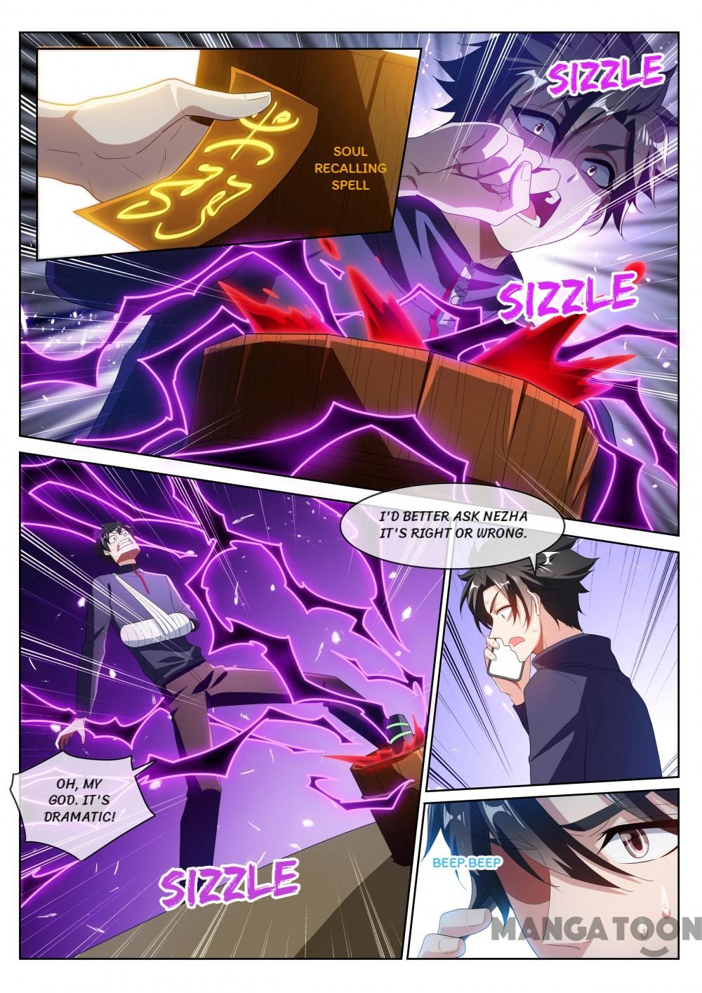 My Amazing Wechat Chapter 203 - page 8