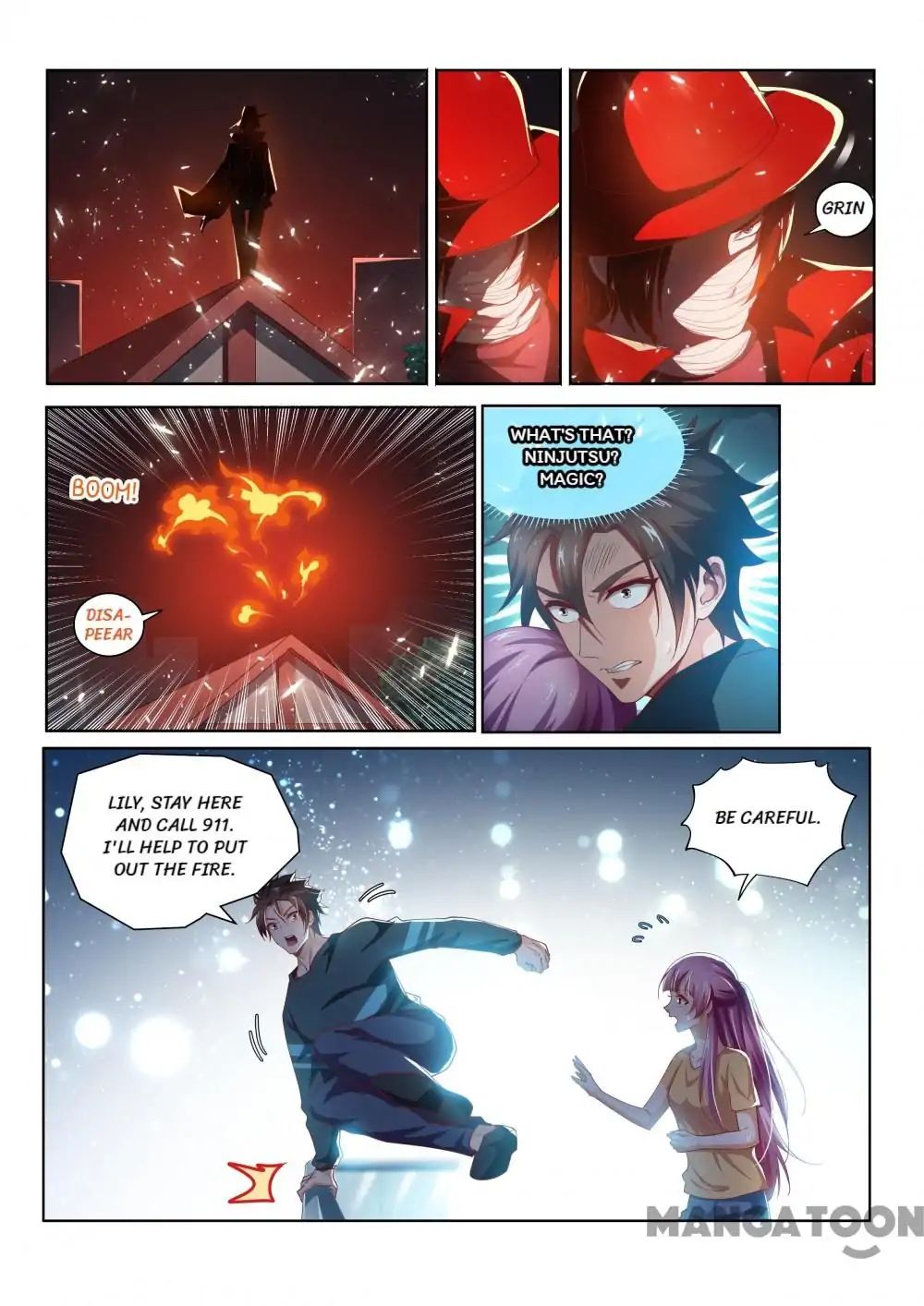 My Amazing Wechat Chapter 103 - page 1