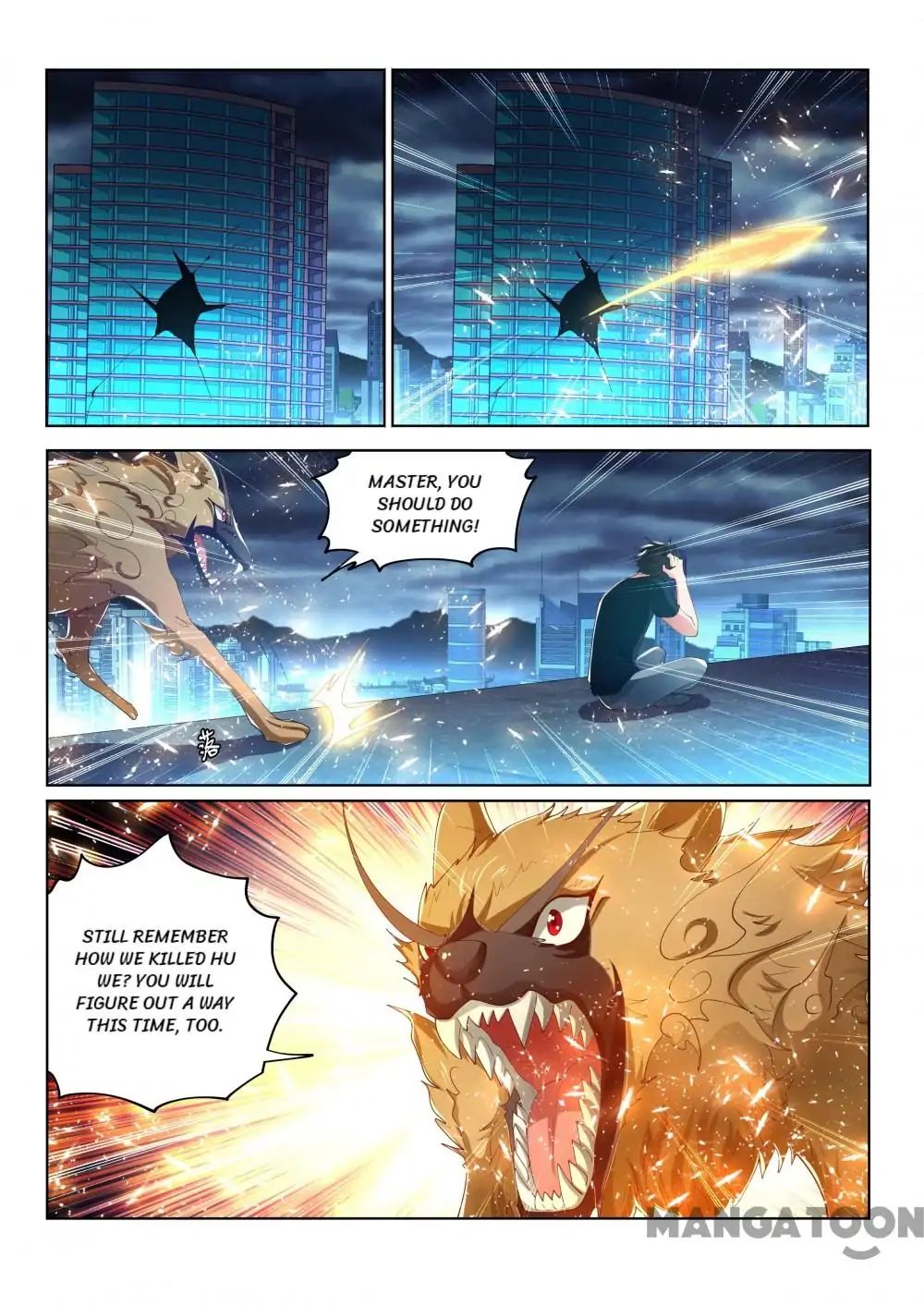 My Amazing Wechat Chapter 164 - page 5