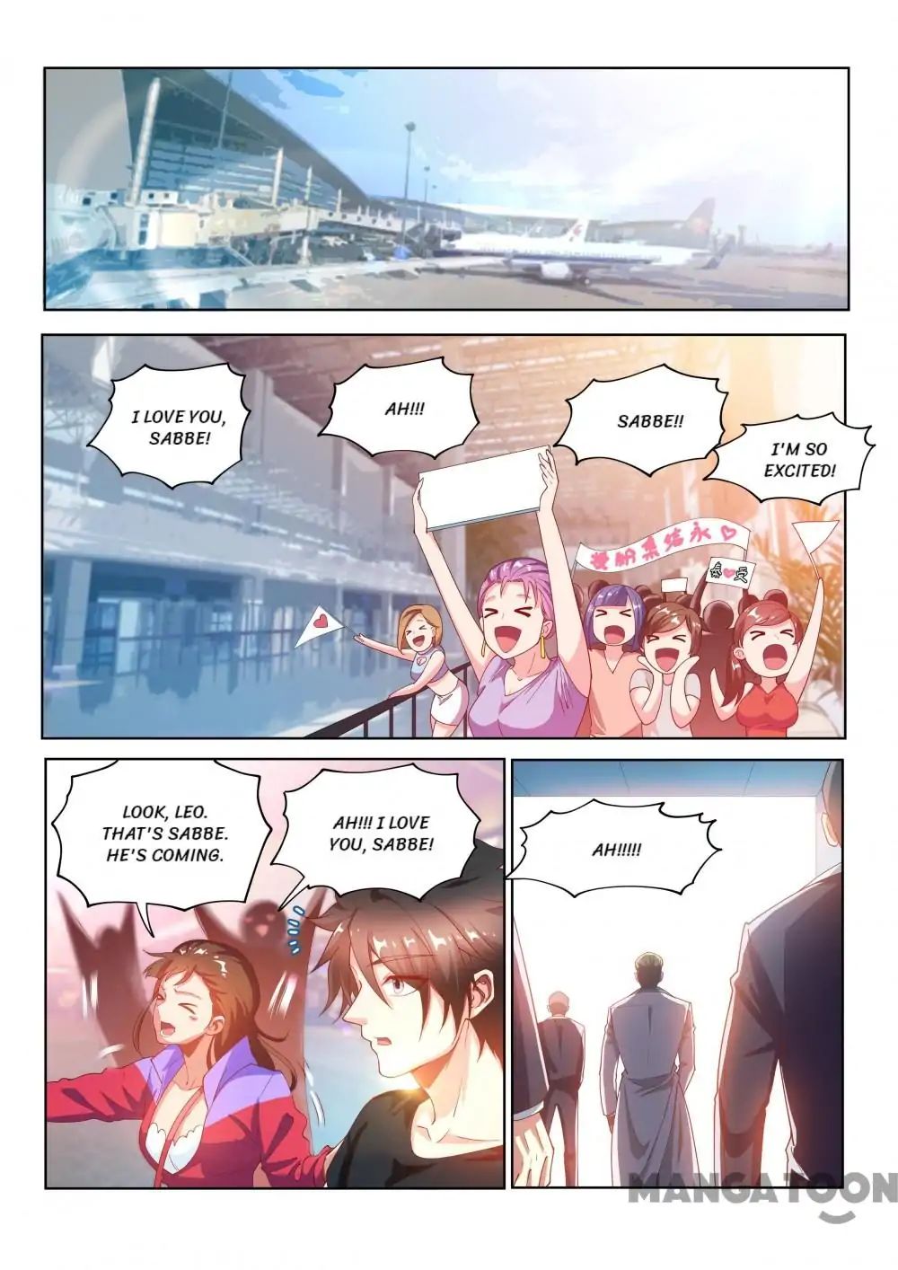 My Amazing Wechat Chapter 126 - page 12