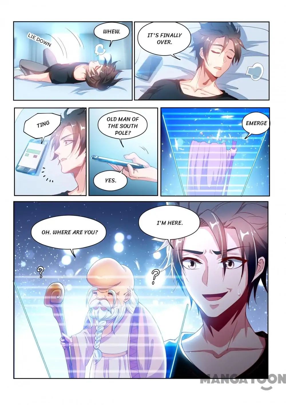 My Amazing Wechat Chapter 126 - page 7
