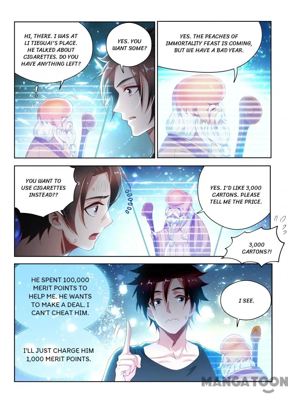 My Amazing Wechat Chapter 126 - page 8