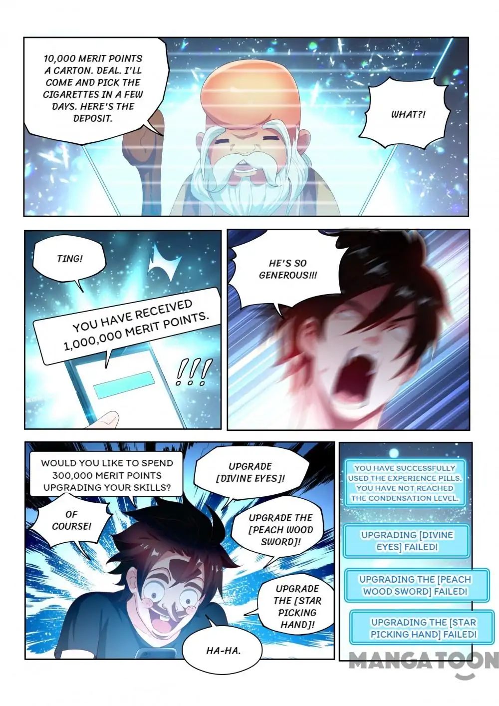 My Amazing Wechat Chapter 126 - page 9