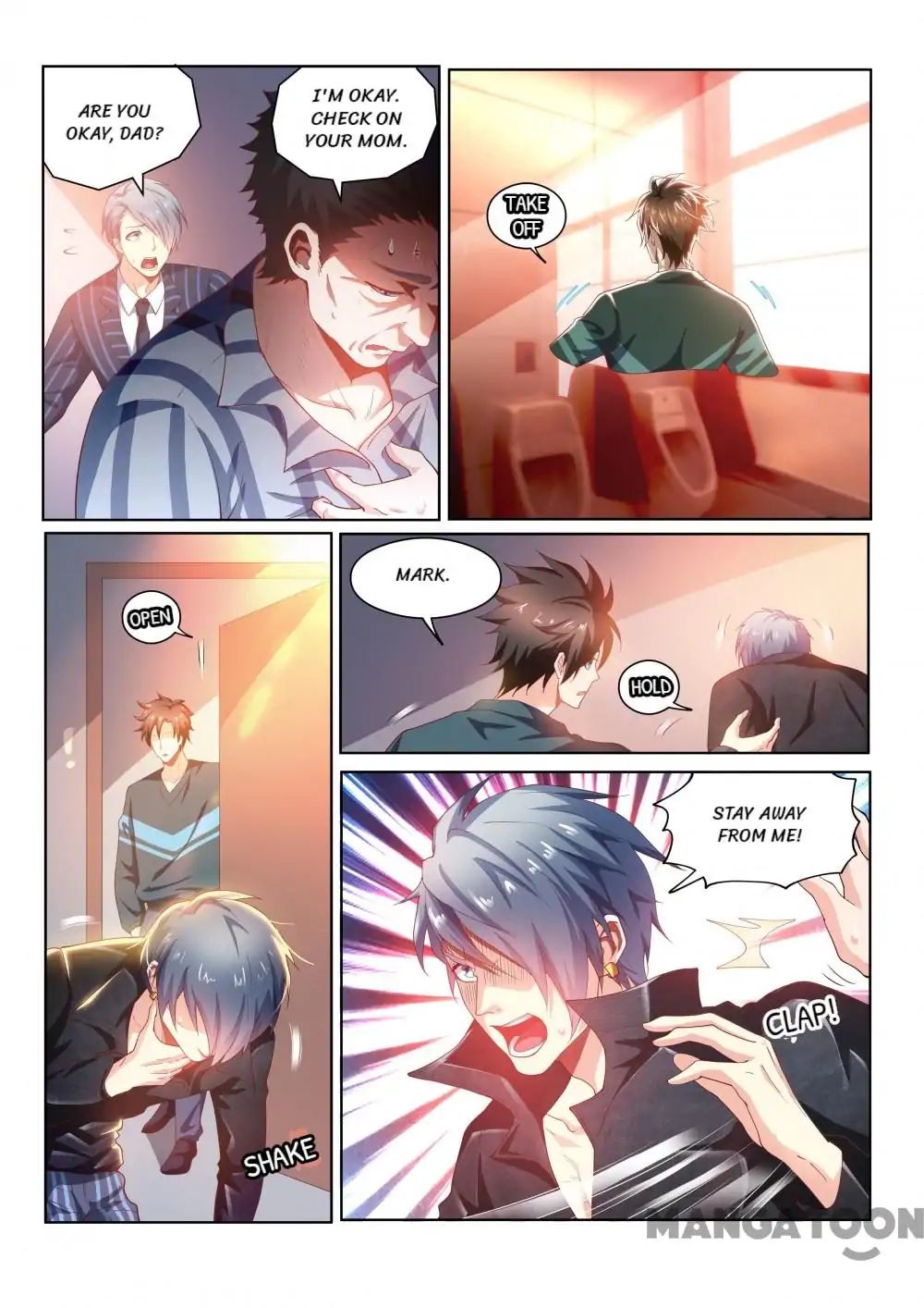 My Amazing Wechat Chapter 102 - page 2