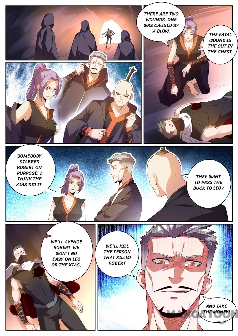 My Amazing Wechat Chapter 321 - page 7