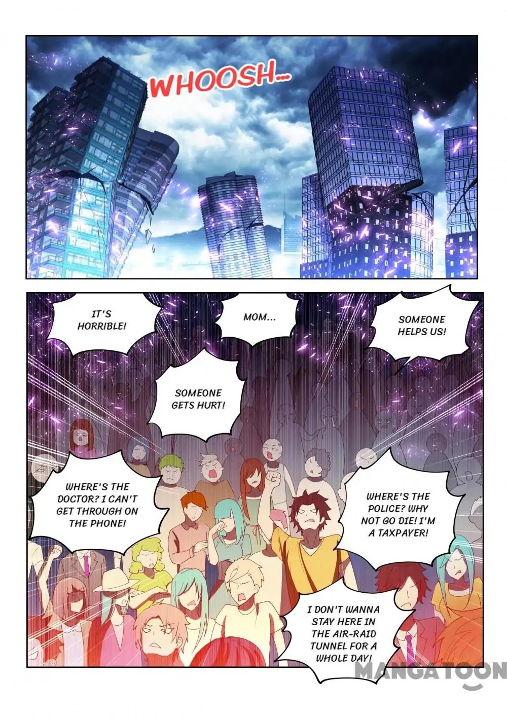 My Amazing Wechat Chapter 165 - page 7