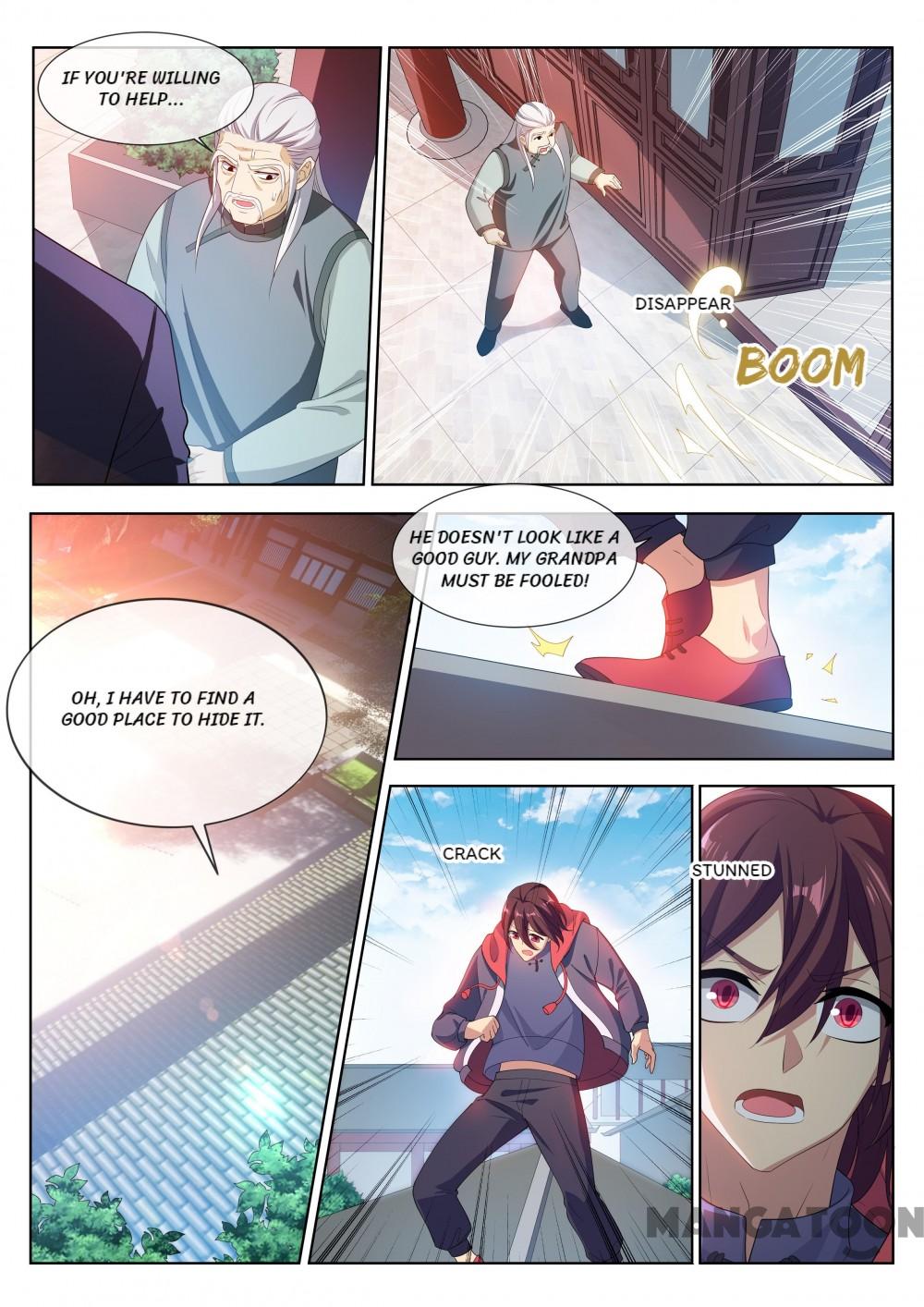 My Amazing Wechat Chapter 202 - page 7