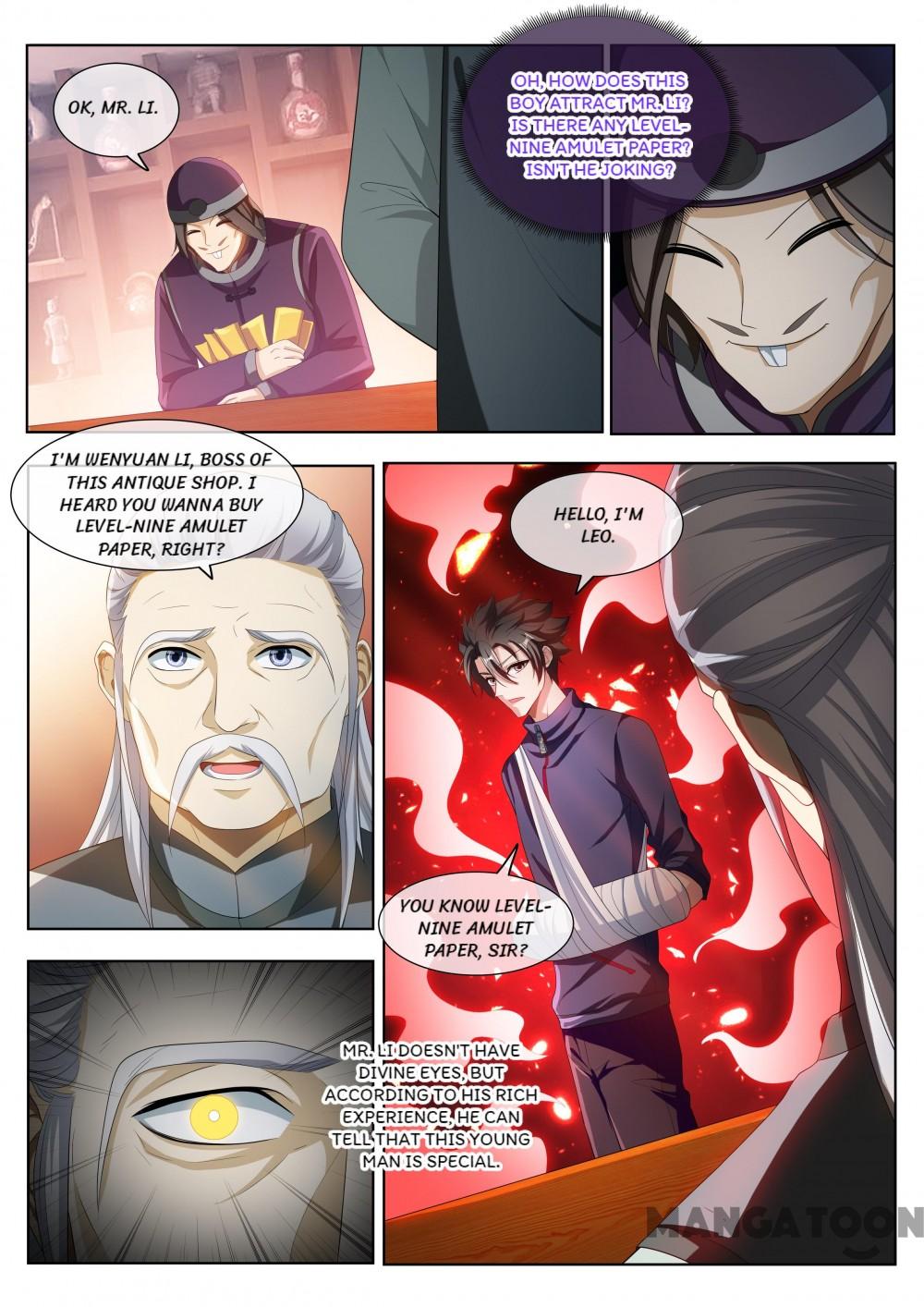 My Amazing Wechat Chapter 201 - page 5