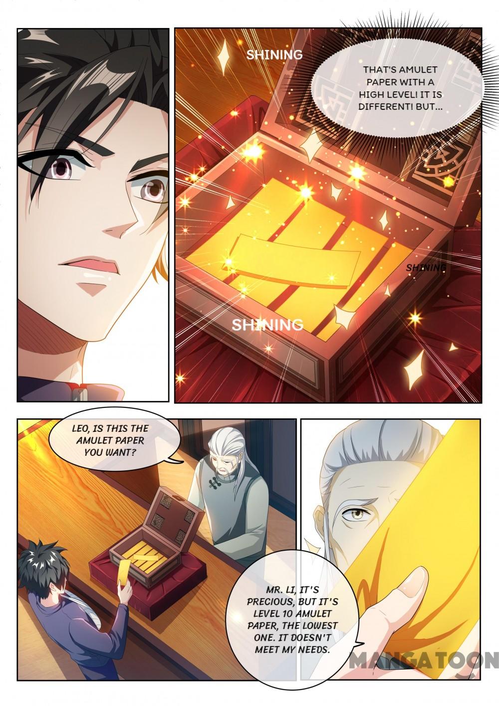 My Amazing Wechat Chapter 201 - page 7