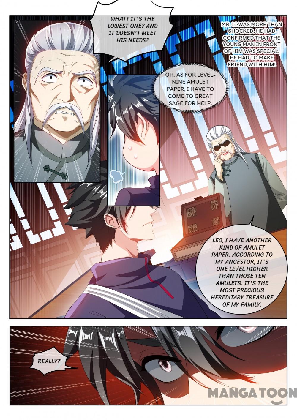 My Amazing Wechat Chapter 201 - page 8