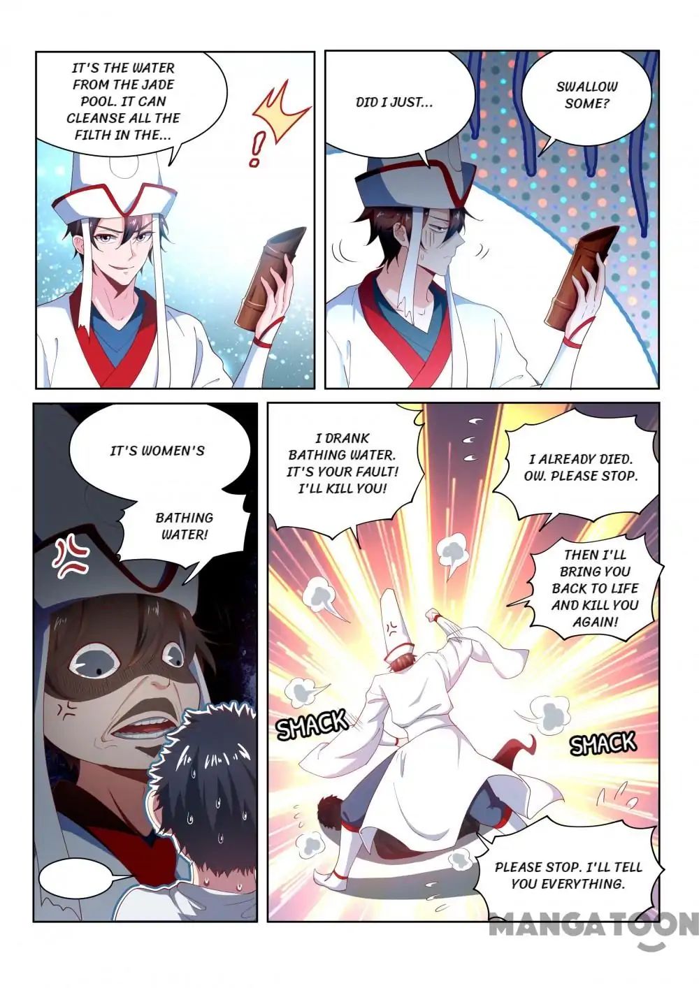 My Amazing Wechat Chapter 99 - page 4