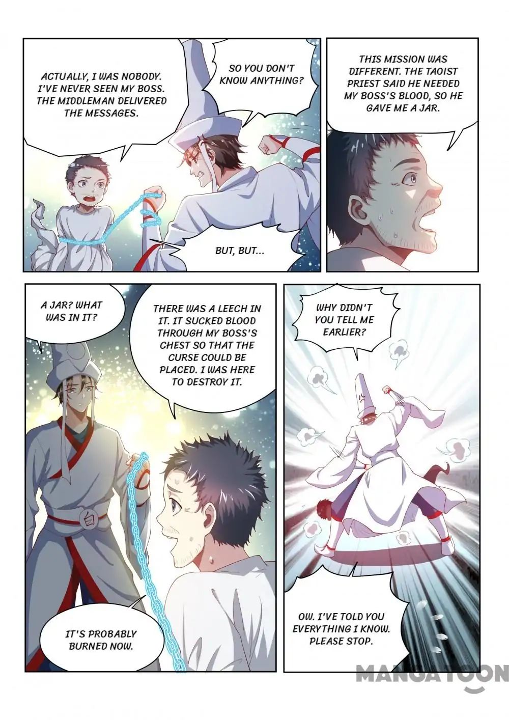 My Amazing Wechat Chapter 99 - page 5