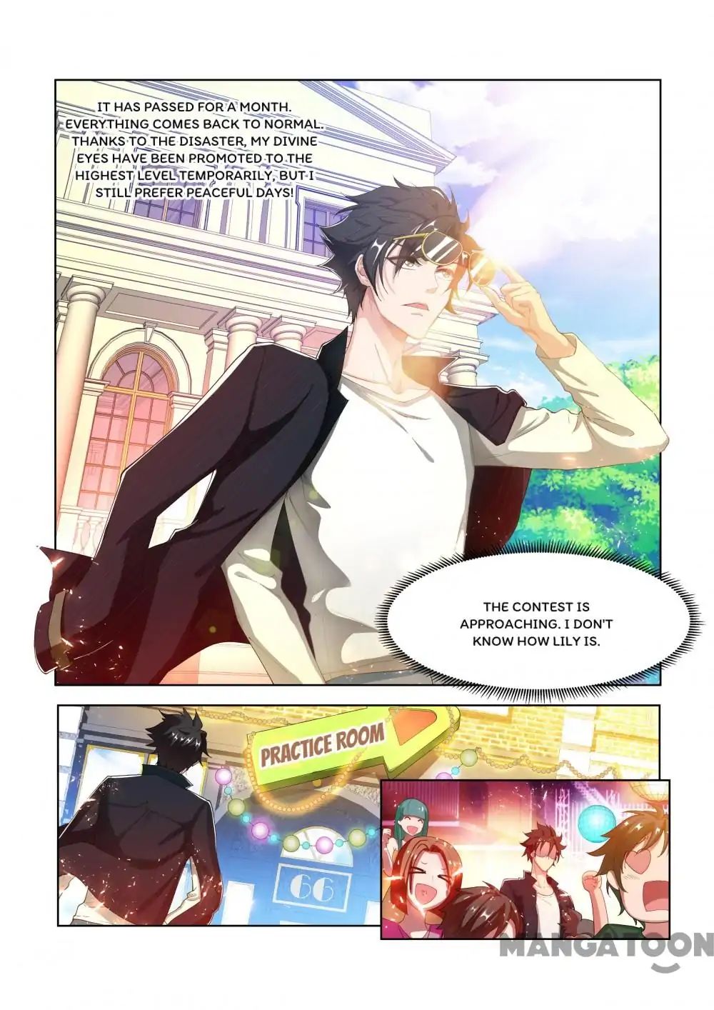 My Amazing Wechat Chapter 167 - page 7